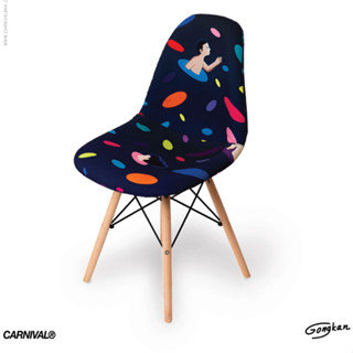 CARNIVAL X GONGKAN CHAIR (Edition of 50) RARE!!