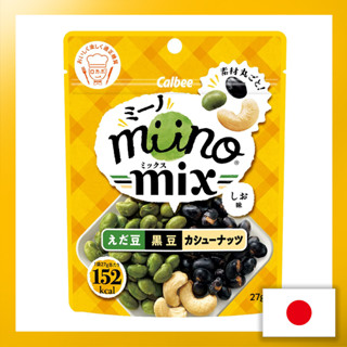 Calbee miinoMIX edamame black soybean cashew nut salt flavor 27g x 12 bags Mino snacks snacks locabo edamame black soybean cashew nuts【Direct from Japan】(Made in Japan)