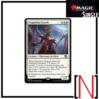 [MTG][Single][MOM] Progenitor Exarch ระดับ Rare [ภาษาอังกฤษ]