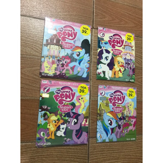 my little PONY มายลิเติ้ลโพนี่ วีซีดี