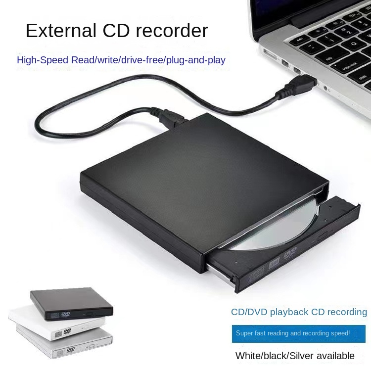 ￥-✓ไดรฟ์ฟรีUSBคอมพิวเตอร์เขียนภายนอกCDเครื่องเล่นDVDใส่แผ่นดิสก์และเล่น bRqN