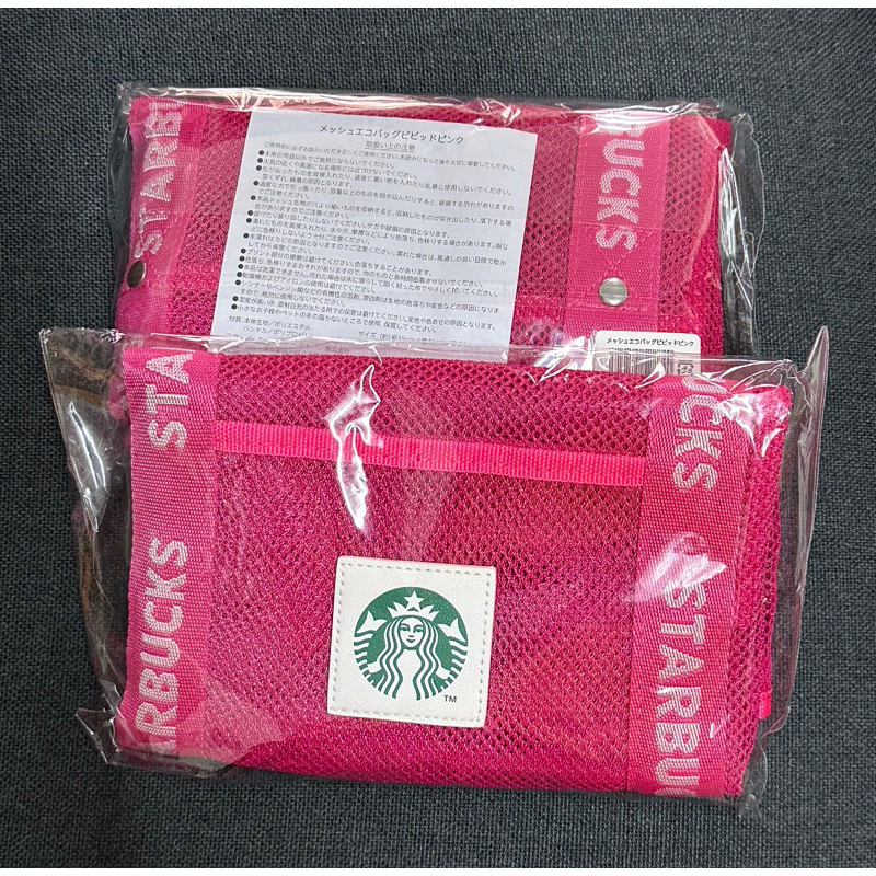 พร้อมส่ง!! กระเป๋าสตาร์บัค Starbucks Japan 🇯🇵