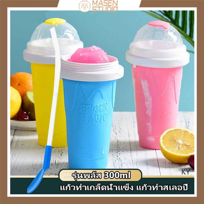 #สินค้ายี่ห้อXiaomi #รับประกันแท้100เปอร์เซ็นต์ #ตรวจสอบศุลกากร #สมูทตี้คัพ #ถ้วยทำสมูทตี้