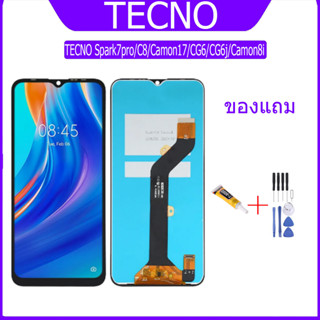 TECNO Spark7pro/C8/Camon17/CG6/CG6j/Camon8i