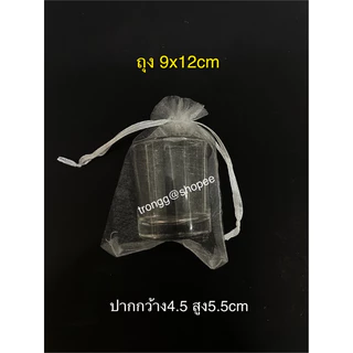 ขนาด 9x12ซม. ถุงไหมแก้ว ถุงใส่แก้วเป๊ก
