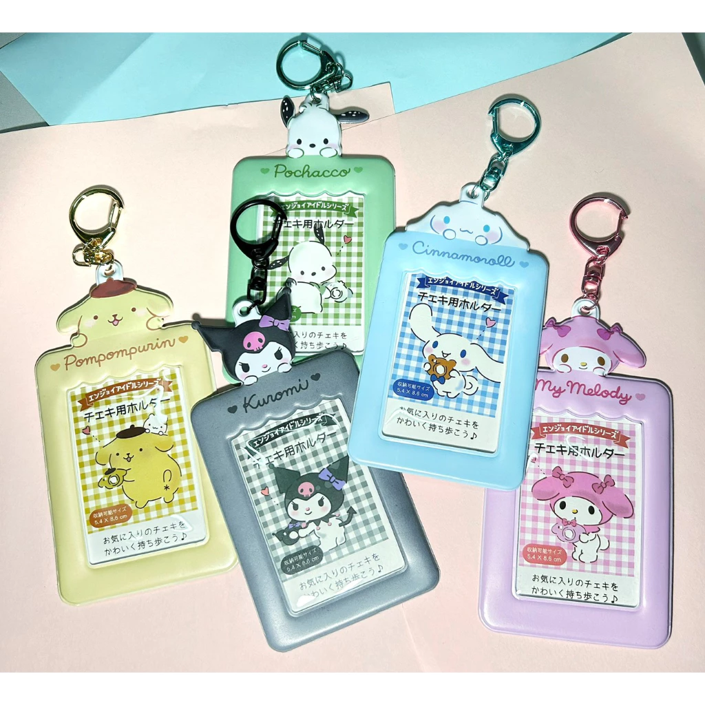 Card Holder : ที่ใส่การ์ด ลาย ซานริโอ้