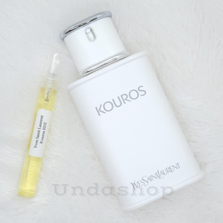 แบ่งขายน้ำหอมแท้ Yves Saint Laurent Kouros EDT น้ำหอมแท้ 100%