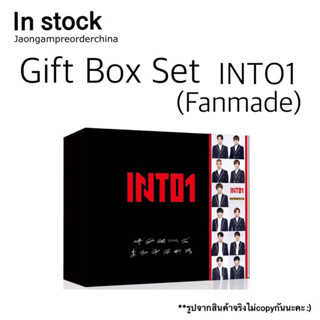 ✅พร้อมส่ง กล่องของขวัญ INTO1 กล่องสะสมของศิลปิน (แฟนเมด)