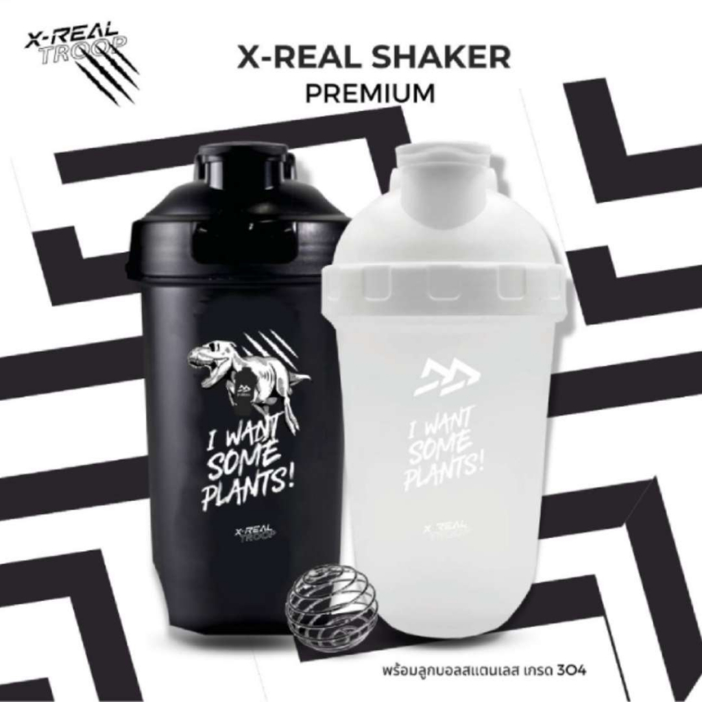 X-Real Shaker 500ml Bananarun ราคาถูก Shopee Lazada