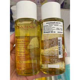 clarins toning lotion 100ml