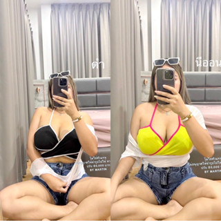 ✅✅พร้อมส่ง❤️❤️เซทบิกิกี้ 2 ชิ้น Plussize