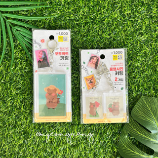 พร้อมส่ง Daiso พวงกุญแจใส่ ID Card การ์ด อะคริลิค เฟรมอะคริลิค