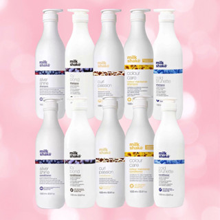 สุดคุ้ม MILK SHAKE SILVER SHINE COLD BRUNETTE CURL COLOR ICY 1000 ML.แชมพู และ ครีมนวดผม