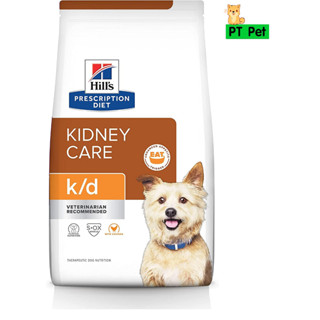 Hills Prescription Diet k/d with Chicken Dry Dog Food 1.5 กก. EXP. 01/2024 อาหารเม็ดสุนัขโรคไต