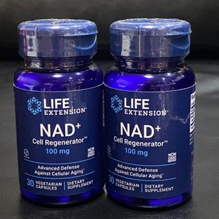 Life Extension NAD+ 100mg 30 แคปซูล