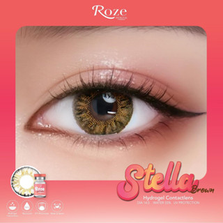 คอนแทคเลนส์ Roze Hydrogel รุ่น Stella Brown (สีน้ำตาล)