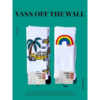 ถุงเท้าแวน ถุงเท้าสตรีท Vans Aloha 🌈 พร้อมส่ง