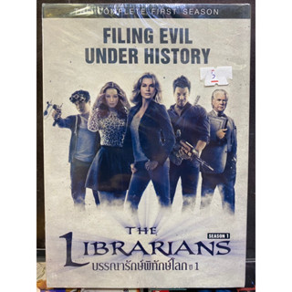 DVD ซีรี่: THE LIBRARIANS บรรณารักษ์พิทักษ์โลก ปี1