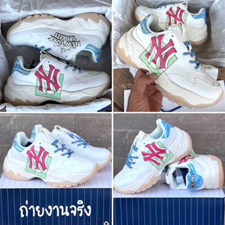 รองเท้า MLB Bigball Chunky A Line P Mega เทียบงาน 1:1 (พร้อมส่ง💯/ รุ่นนี่ใส่ตรงไซส์) 36-44 พร้อมกล่อง