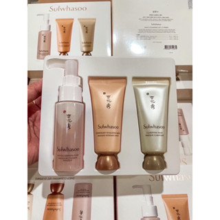 Sulwhasoo Daily Cleansing Set [3 Items]