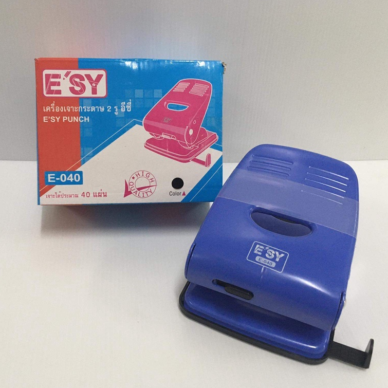 (USP) พร้อมส่ง แท้100% E'SY PUNCH เครื่องเจาะกระดาษ E-040 ที่เจาะกระดาษ ตัวเจาะ2รู เจาะได้40แผ่น อีซี่ 2สี บรรจุ1/1
