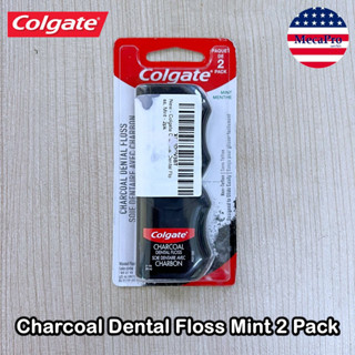 Colgate® Charcoal Dental Floss Mint 2 Pack ไหมขัดฟัน ชาร์โคลมินต์