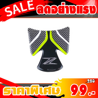 สติ๊กเกอร์ติดกันรอยต่อจากฝาถัง Z900 กาวแน่น ไม่หลุดง่าย ทนทาน สามารถใช้ได้นาน (มีบริการเก็บเงินปลายทาง)