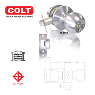 COLT 8800 SS ชุดลูกบิด ลูกบิดประตูระบบห้องทั่วไป สแตนเลส  # 8807