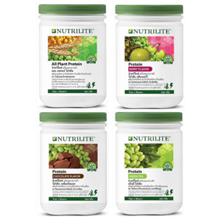 NUTRILITE Soy Protein Drink (900g)ขนาดใหญ่ โปรตีนแอมเวย์900กรัม