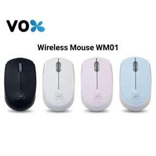 VOX เม้าส์ไร้สาย Wireless Mouse รุ่น: WM01