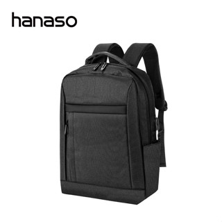 Hanaso กระเป๋าเป้สะพายหลัง มีช่องชาร์จusb กระเป๋าเป้แฟชั่น ขนาด 32x48ซม. กระเป๋านักเรียน สำหรับ labtop ไม่เกิน 16 นิ้ว