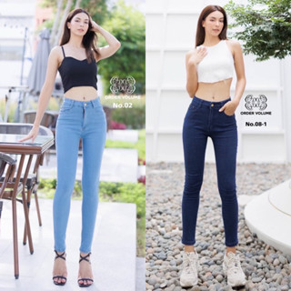 Order Volume jeans กางเกงยีนส์เดฟสกินนี่ผ้ายืดรุ่นเรียบ jeansdede