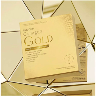 ของแท้ 💯% อาวียองซ์ คอลลาเจน โกลด์ (Collagen Gold) ผลิตภัณฑ์เสริมอาหาร สูตร Triple Collagen เข้มข้นกว่า 40 เท่า