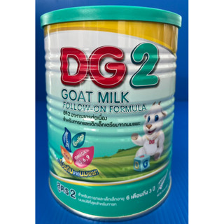 DG 2 Goat milk 400 กรัม Exp 17/10/2024