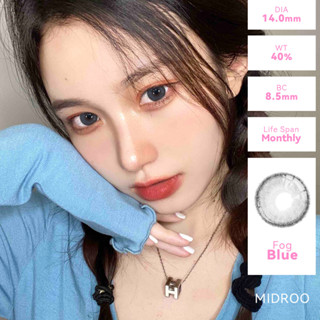 Midroo【COD】🍭แว่นตาสายตาสั้น คอนแทคเลนส์ขนาดมินิ 🌷คอนแทก คอนแทคเลนส์ Fog Blue