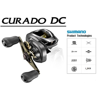 รอกหยดน้ำ Shimano รุ่น Curado DC หมุนขวา/ซ้าย