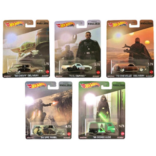 Hot Wheels Premium The Mandalorian Set