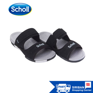 ใหม่ล่าสุด! Scholl รุ่น 1U-2712GLOBE III Black รองเท้าแตะสวม Unisex รองเท้าสุขภาพ Comfort Sandal