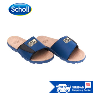 Scholl รองเท้าแตะ Unisex แบบสวม รุ่น Dutch (1U-2714) ใหม่ล่าสุด!