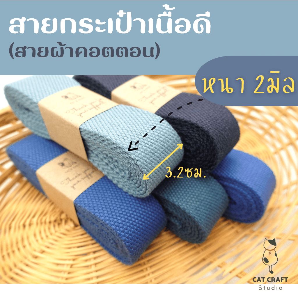 รูปภาพ 2