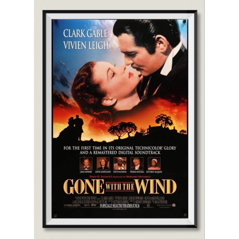 โปสเตอร์หนังติดผนัง Gone with the wind