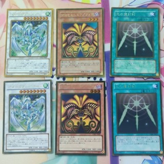 (on sale) Yu-Gi-Oh การ์ดยูกิ ชุด gold rare ราคาพิเศษ