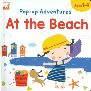 ^NANMEEBOOKS หนังสือ Pop-up Adventures - At the Beach เพอลังอิ