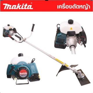 MAKITA เครื่องตัดหญ้า NB411 2 จังหวะ ระบบคาร์บูเรเตอร์ ลูกลอยน้ำมัน พร้อมใบมีด12 นิ้ว + สายสะพาย-งานเทียบ เกรด AAA+ถูกดี