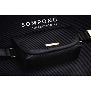 collection 7 กระเป๋าคาดอก คาดเอว sompongbrand B30