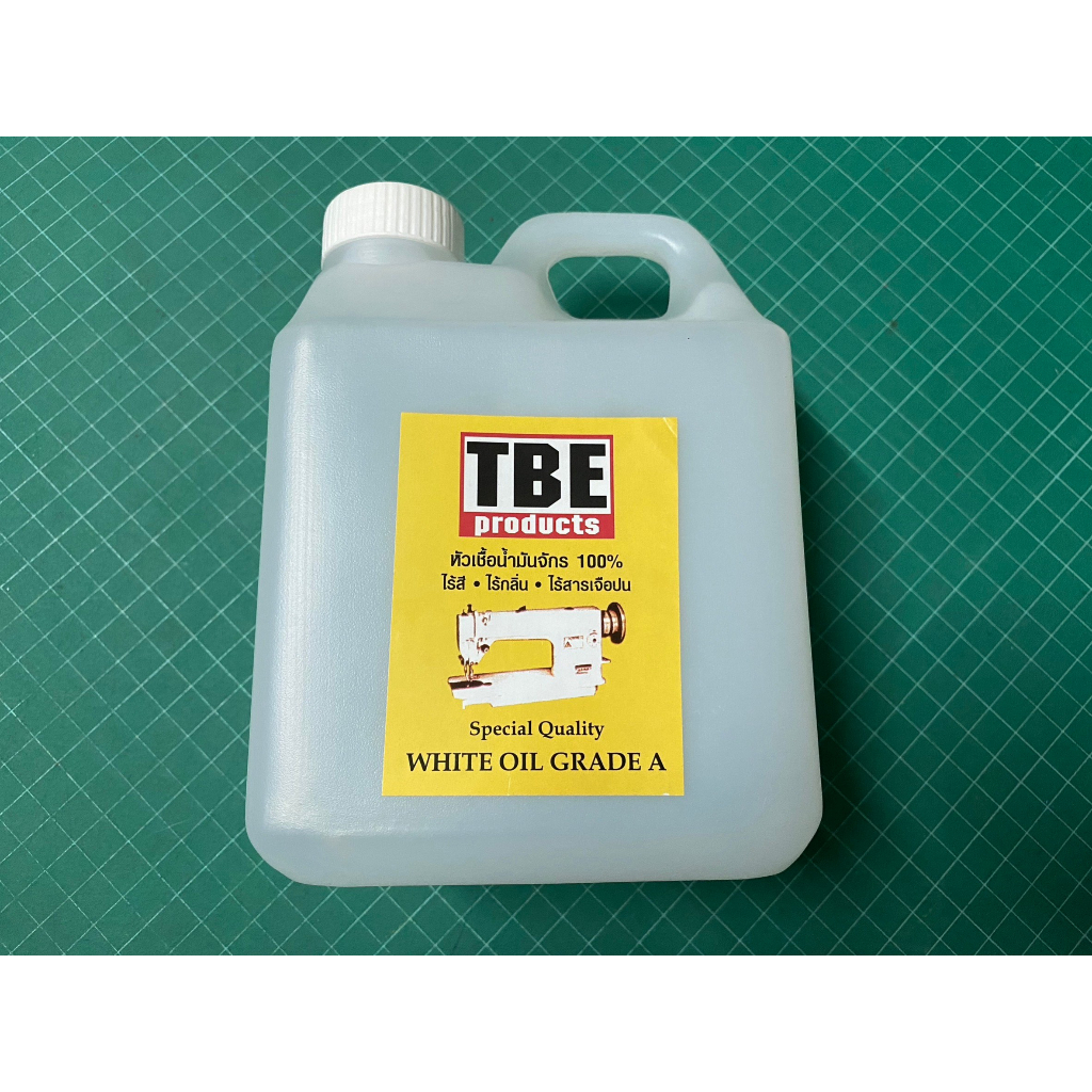 น้ำมันจักร หัวเชื้อน้ำมันจักร 100% TBE Products