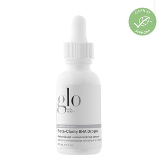 พร้อมส่ง ของแท้ GLO SKIN BEAUTY Beta-Clarity BHA Drops 30 ml