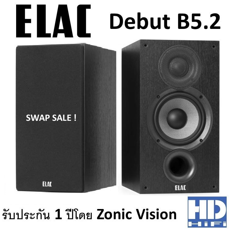 ELAC Debut B5.2 Speaker Black