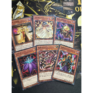 Set ผู้เฝ้าสุสาร ฟาโร Millennium Rare (นอมอลเคลือบอัคขระ)