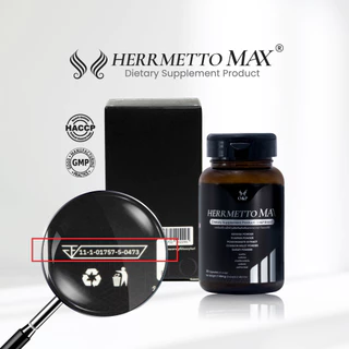 HERRMETTO Max (เฮอร์เมตโต แม็กซ์) ฟื้นฟูเส้นผม เพื่อแก้ปัญหาผมร่วงหนักให้ดกหนาแข็งแรง ขนาด 60 แคปซูล